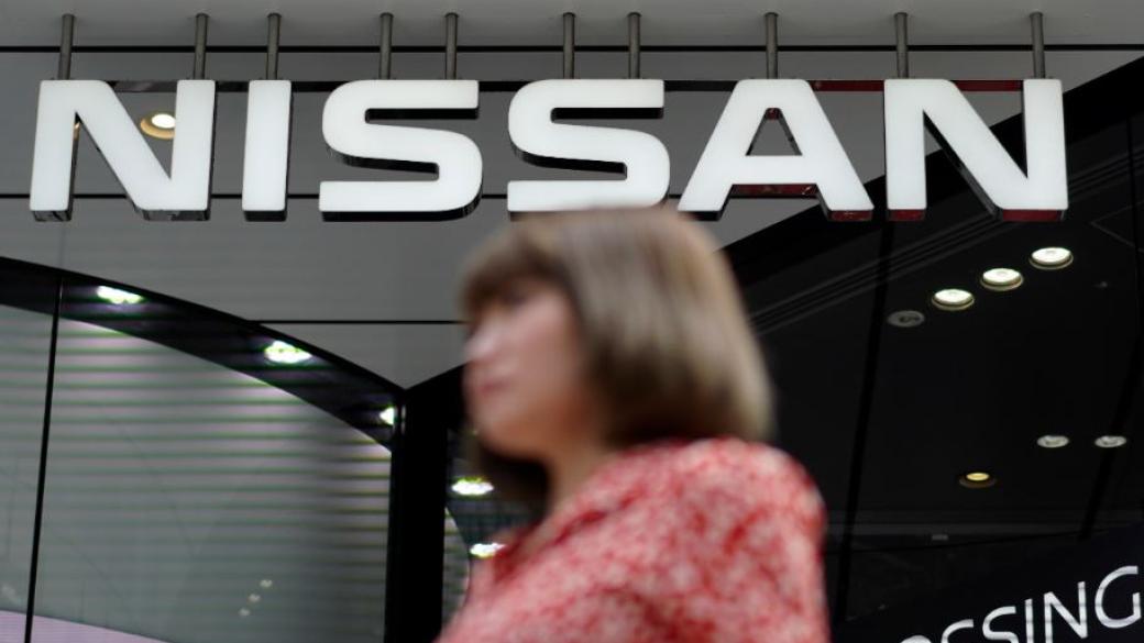 Официално: Nissan ще съкрати 12 500 работни места