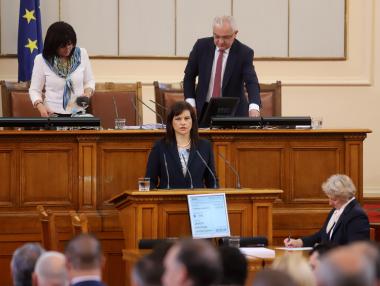 Депутатите създадоха анкетна комисия заради пробива в НАП