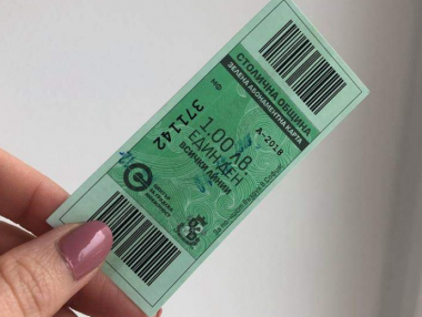 София вече ще пуска „зелен билет“ само ден след замърсяване