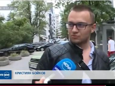 Прокуратурата обвини хакера „магьосник“ в тероризъм заедно с работодателя му