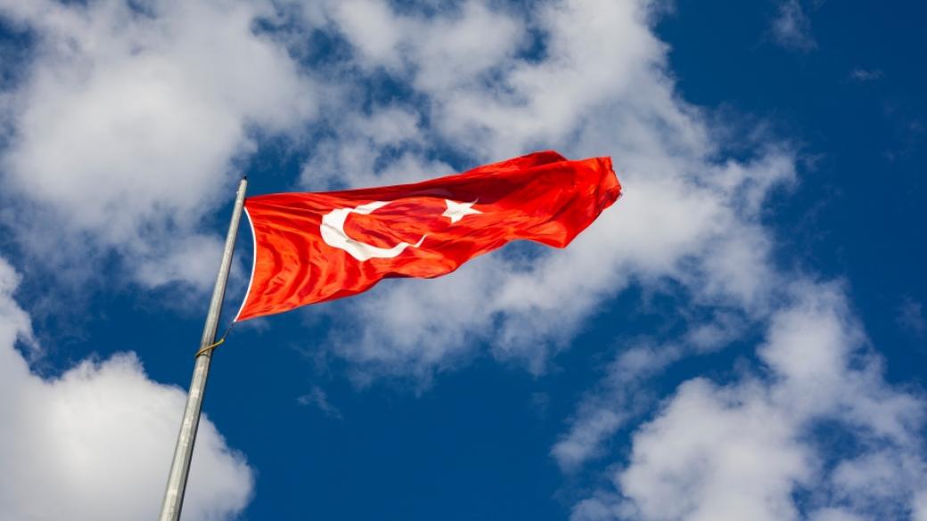 Турция понижи значително лихвите