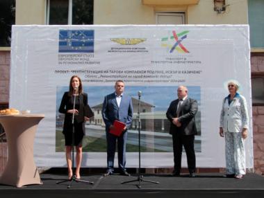 Започна модернизацията на софийската гара Искър