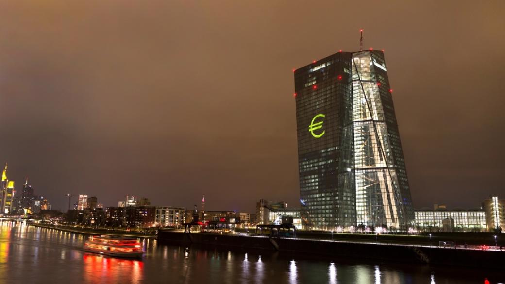 ЕЦБ остави основната лихва без промяна