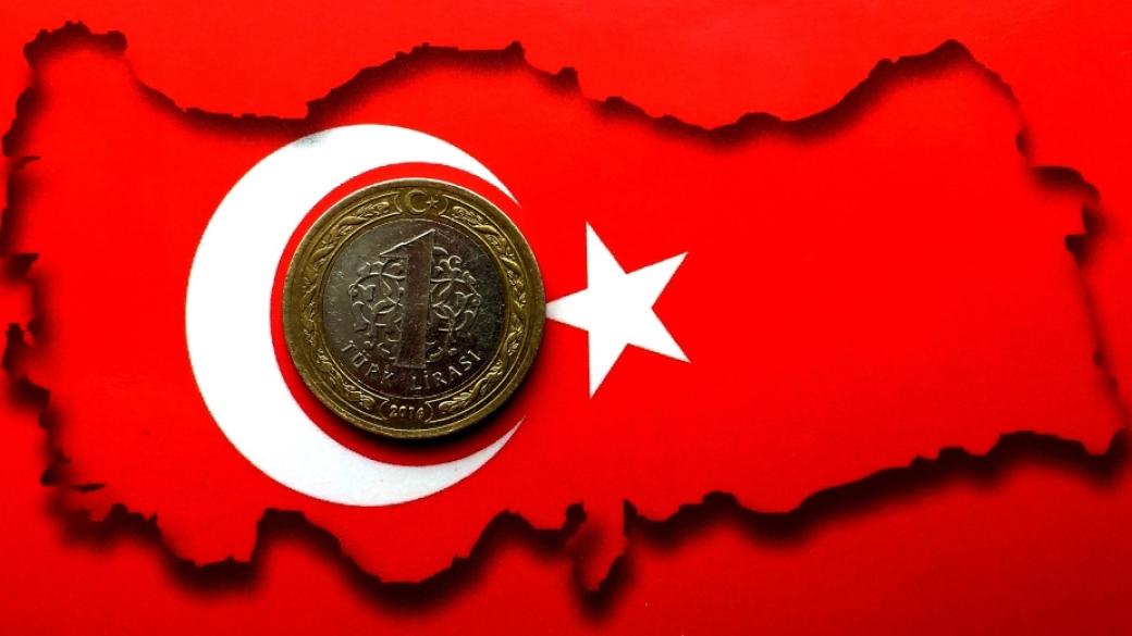 Голямото понижение на лихвите засега не помага на турската лира