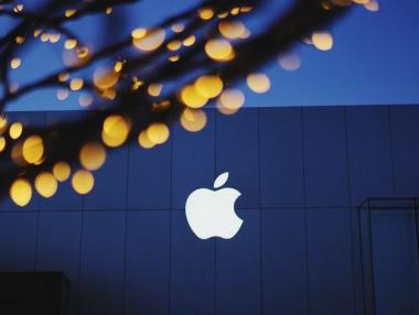 Apple плаща $1 млрд. за бизнеса с чипове на Intel