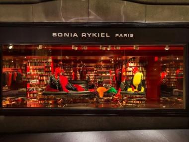 Модната къща Sonia Rykiel е в ликвидация