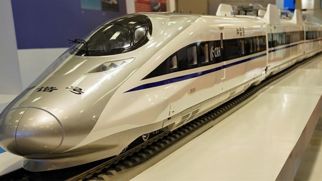 Китай планира още по-бърз влак стрела, който ще развива до 800 км/ч