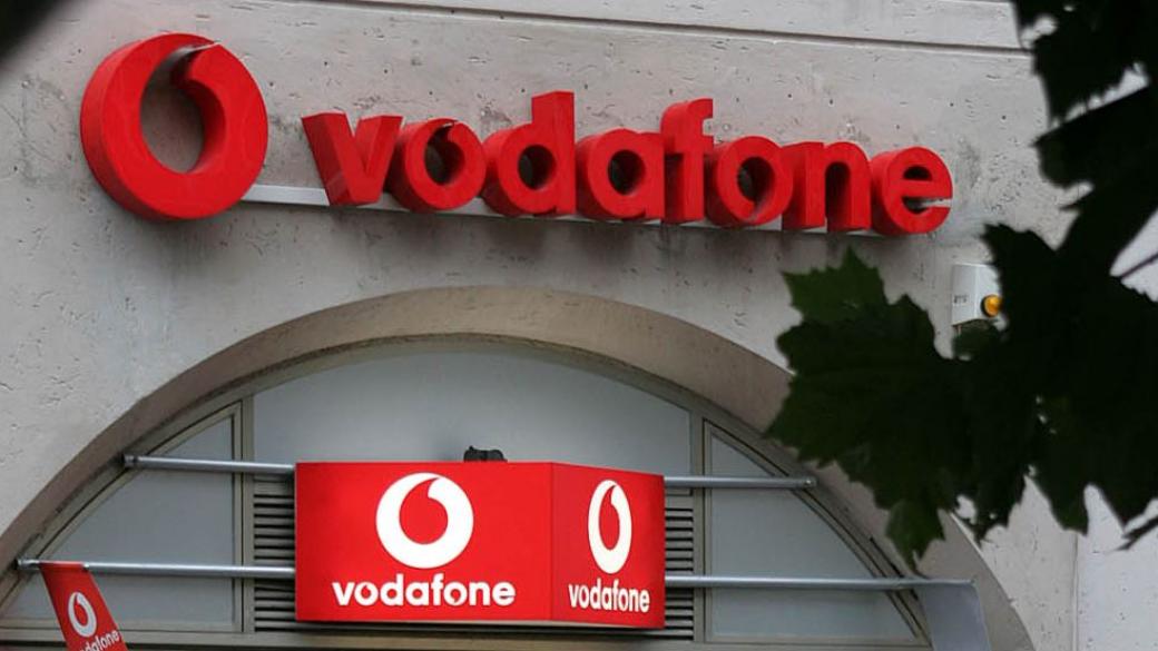 Vodafone отделя европейския си мобилен бизнес в нова компания