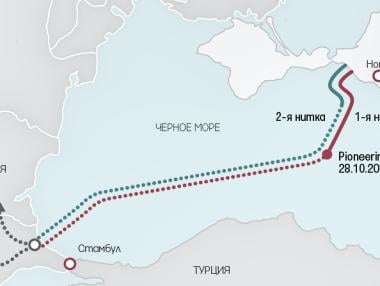 Русия очаква „Турски поток“ да премине през България