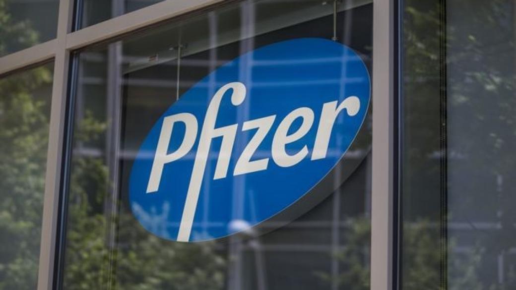 Pfizer обсъжда частично сливане с Mylan