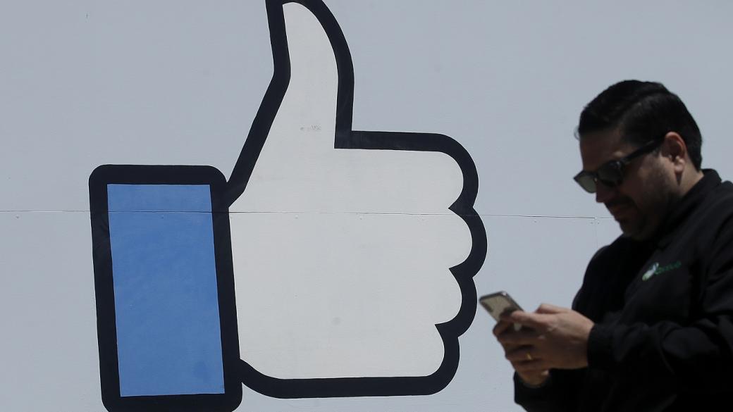 „Like“ бутонът на Facebook носи рискове по GDPR и за самите сайтове