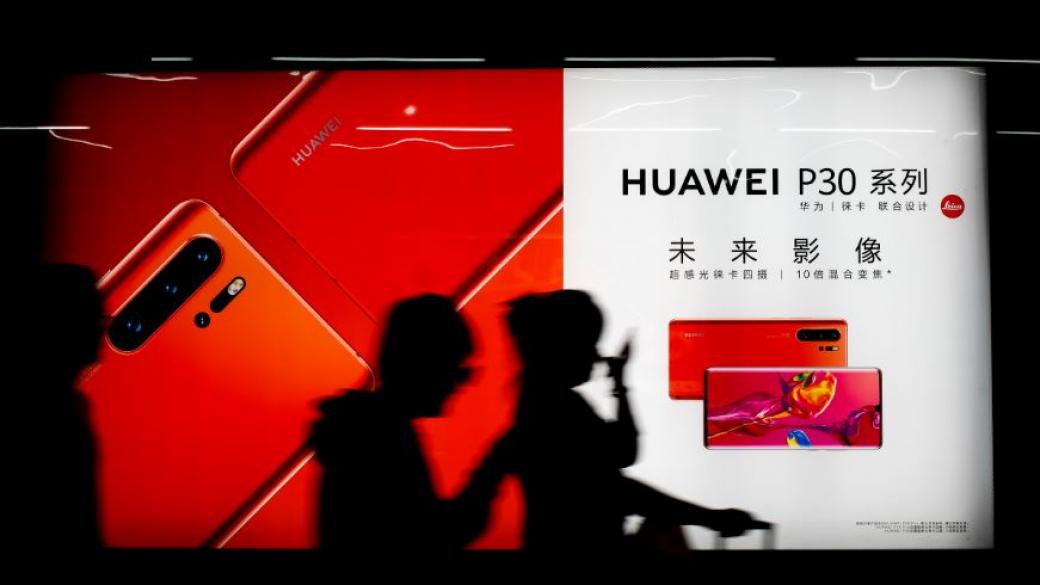 Huawei печели повече на пазара в Китай