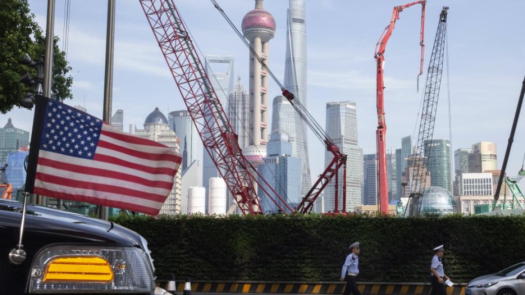 САЩ и Китай стартираха двудневни търговски преговори в Шанхай