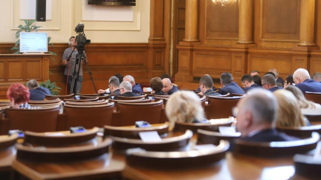 Депутатите изслушват МВР, НАП и ДАНС за хакерската атака в приходната агенция