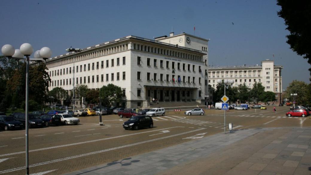 БНБ прави нов касов център в Пловдив