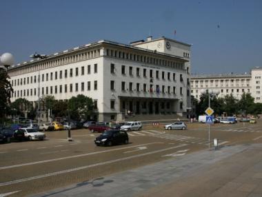 БНБ прави нов касов център в Пловдив
