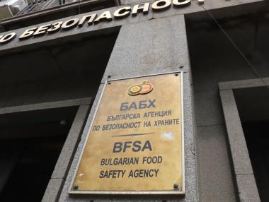 Още 17 хил. прасета ще бъдат евтанизирани, този път в Свищовско