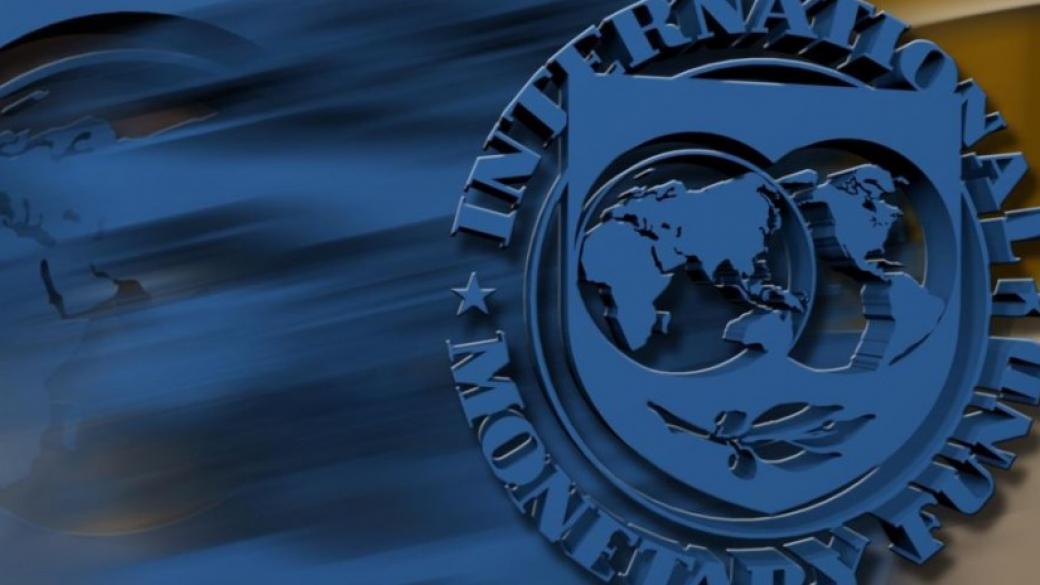 ЕС избира кандидат за шеф на МВФ