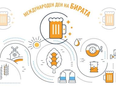 Колко бира се произвежда и консумира в България