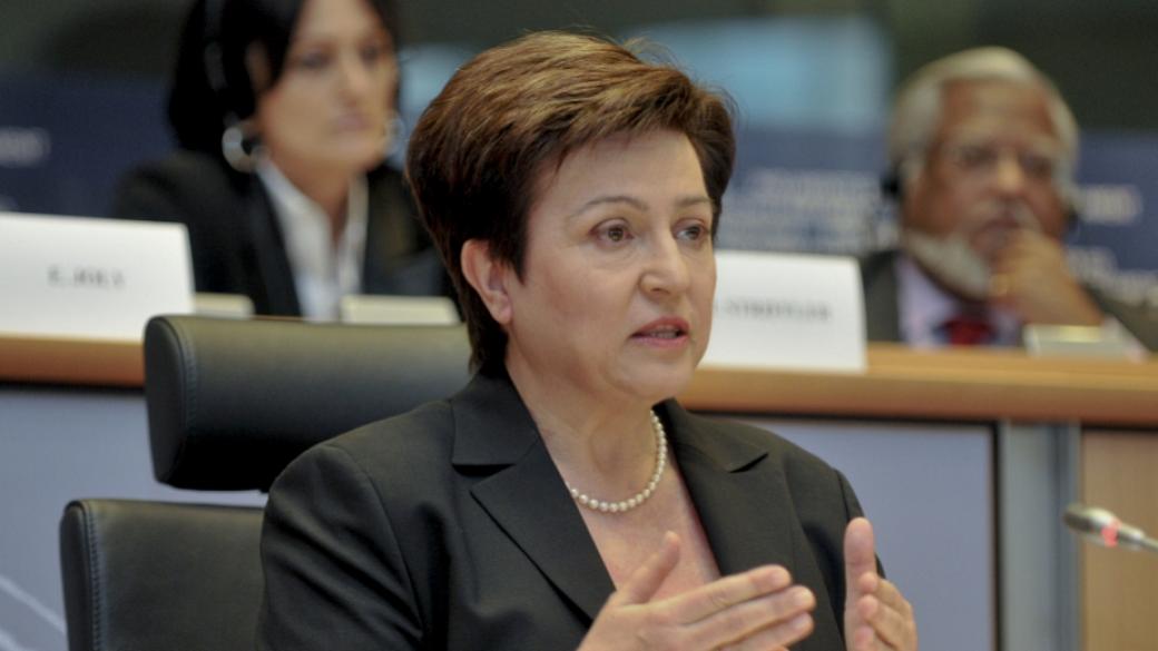 ЕС номинира Кристалина Георгиева за лидер на МВФ