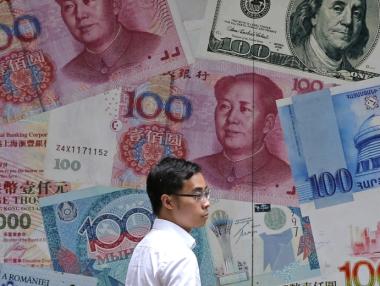 Пекин включи юана в арсенала си от оръжия в търговската война