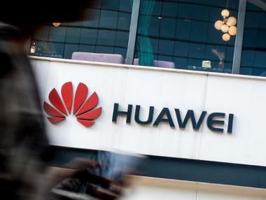 Huawei пуска още тази година смартфон със своята операционна система