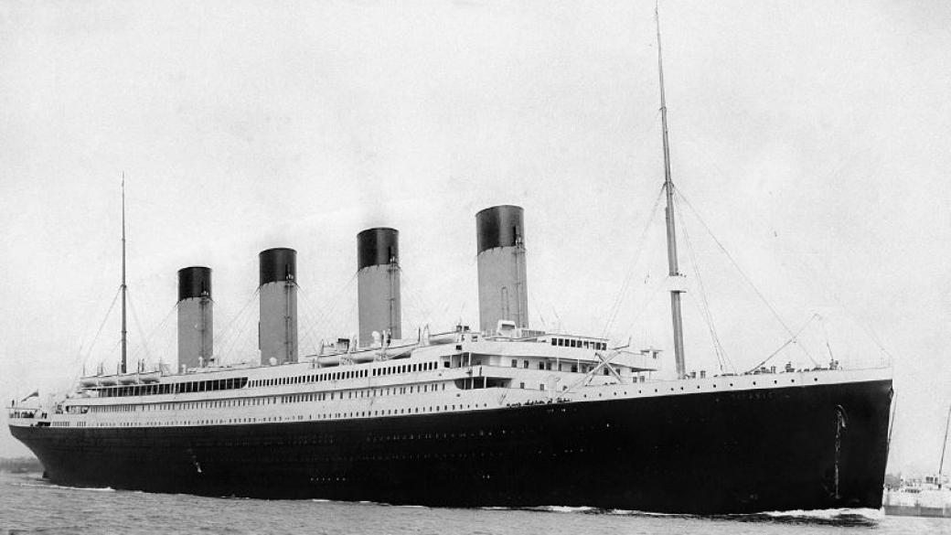 Фалира корабостроителницата, направила Титаник
