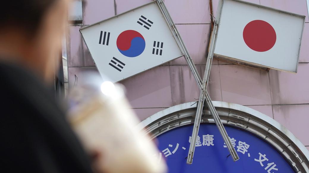 Южна Корея налива $6.5 млрд., за да отхлаби японската примка около врата си