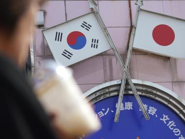 Южна Корея налива $6.5 млрд., за да отхлаби японската примка около врата си