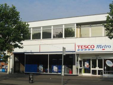 Tesco съкращава 4500 работни места