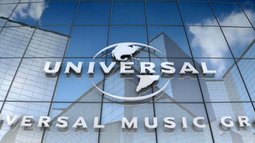 Tencent готова да купи 10% дял в Universal Music