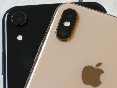 Apple ще дава пари и секретни iPhone-и на хакери, за да търсят слабости