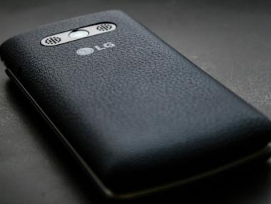 LG намекна, че ще представи смартфон с 3 екрана