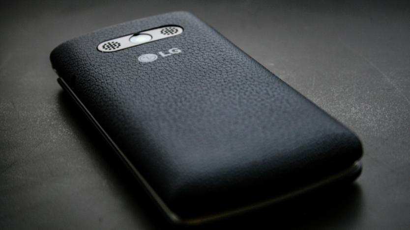 LG намекна, че ще представи смартфон с 3 екрана