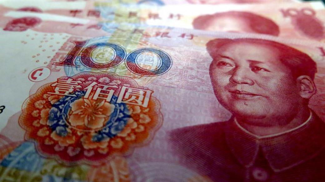 Пекин продължава да обезценява юана