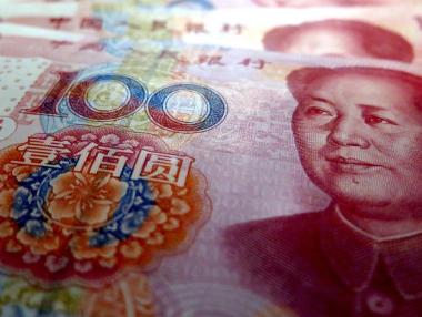 Пекин продължава да обезценява юана