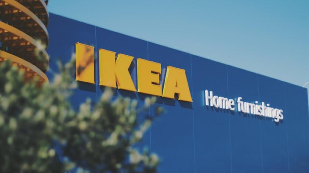 Ikea строи жилища, които струват толкова, колкото купувачът може да плати