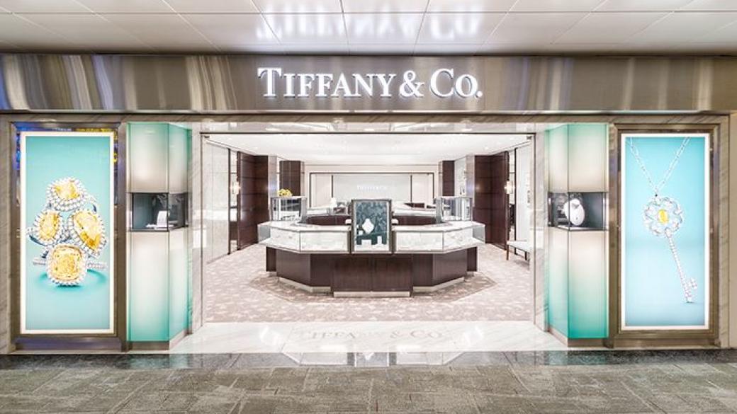 Най-богатият човек в Азия ще партнира с Tiffany & Co