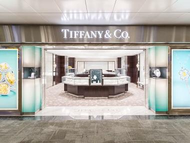 Най-богатият човек в Азия ще партнира с Tiffany & Co