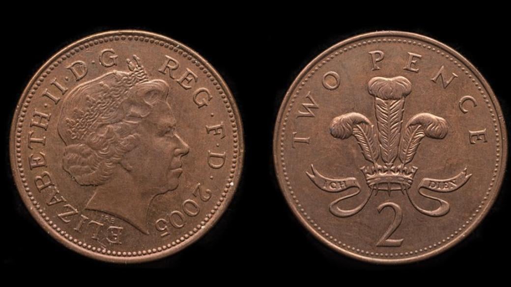 Британският монетен двор спря да прави пенита