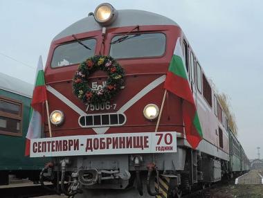 Дефицитни части бавят ремонта на локомотивите за теснолинейката