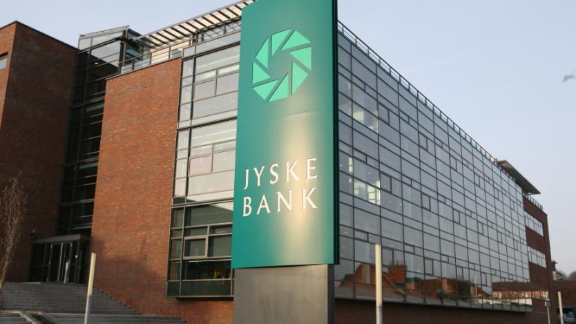 Датска банка предлага ипотечен кредит с 0.5% отрицателна лихва