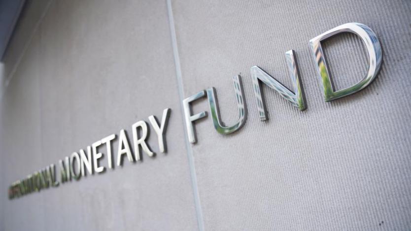 МВФ не смята Китай за „валутен манипулатор“