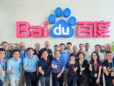 Търговската война вещае тежко тримесечие за китайските технологични фирми