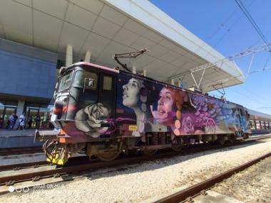 Графити локомотивът на БДЖ в снимки