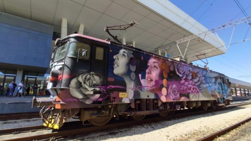 Графити локомотивът на БДЖ в снимки