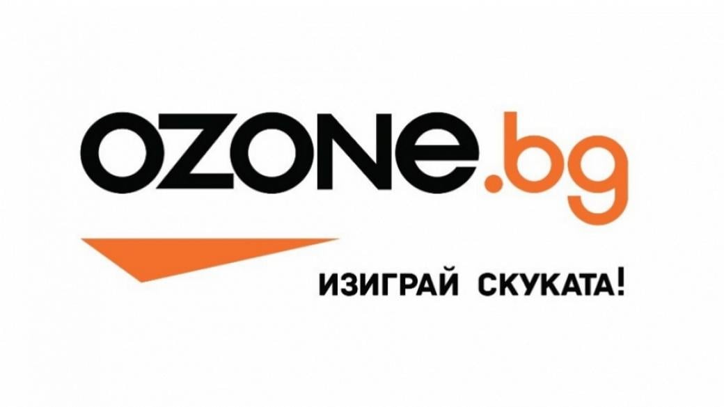КЗК одобри сделката между Ozone.bg и Pulsar
