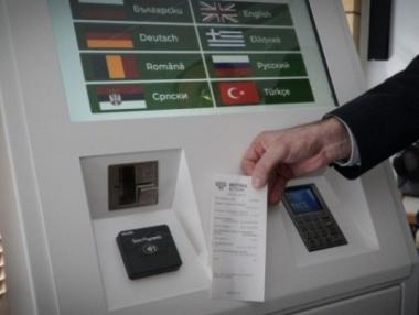 Очакват се затруднения в продажбата на е-винетки между 16 и 18 ч. днес