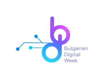 Водещи компании представят дигитални иновации на Bulgarian digital week 2019