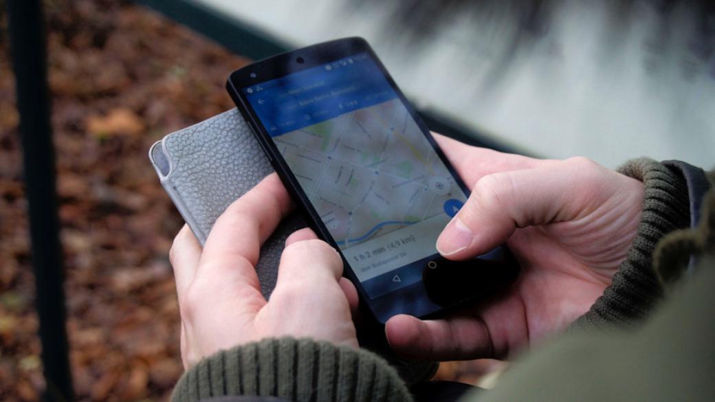 Huawei прави алтернатива на Google Maps